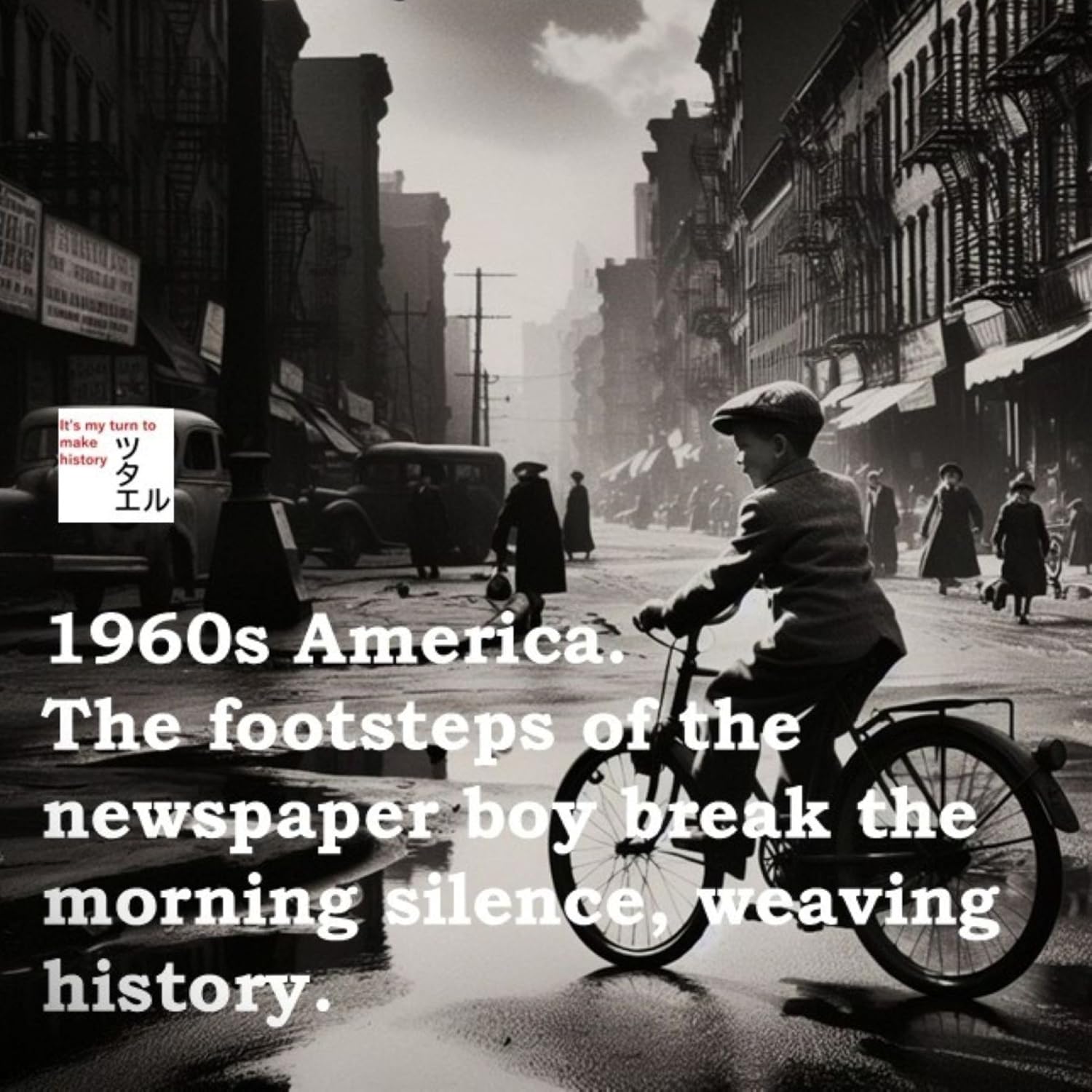 Amazon.co.jp: ツタエル