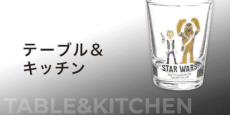 スター・ウォーズ ホリディエディション 2点セット Amazon.co.jp: STAR WARS SW BL ホリデー 2, 該当なし : おもちゃ