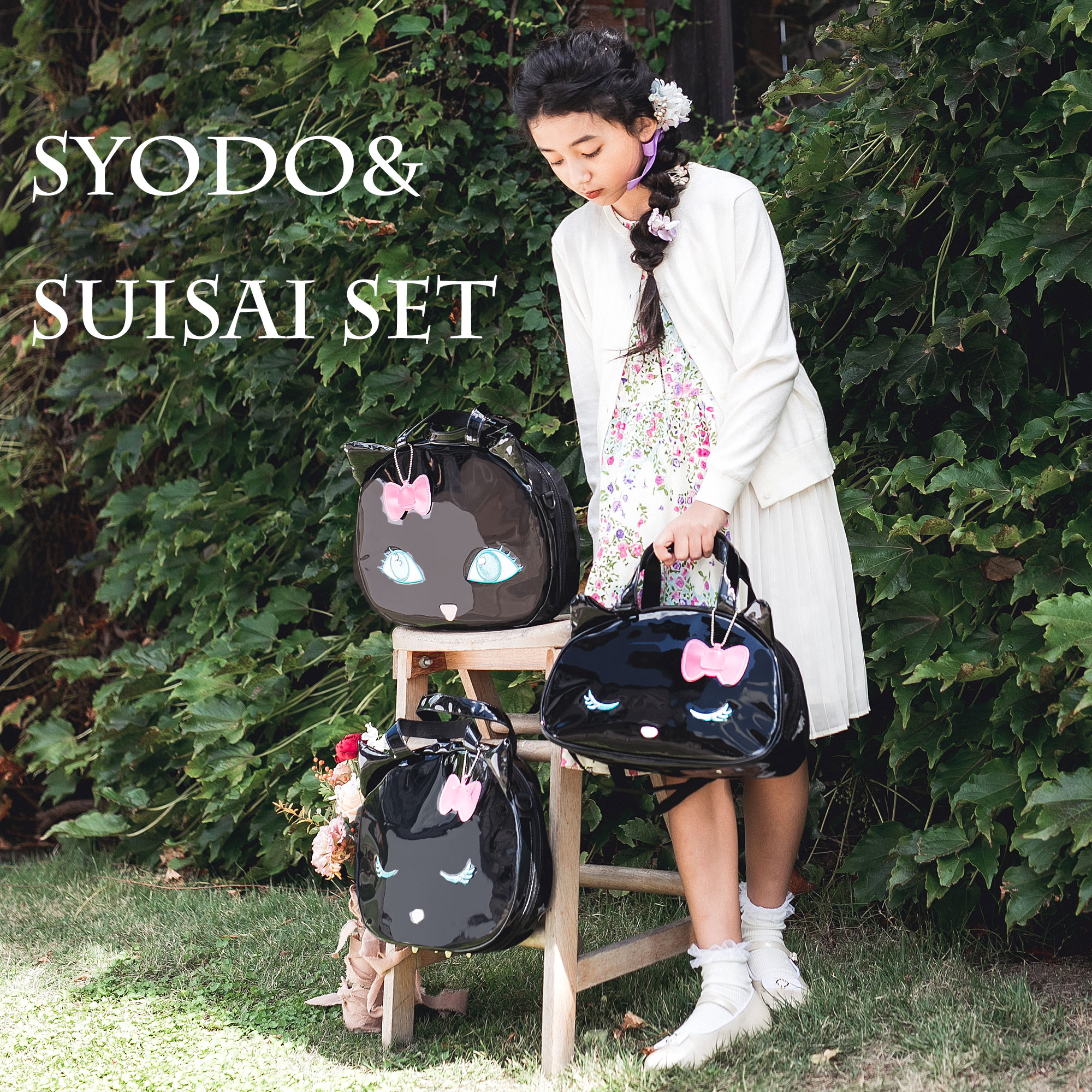 Amazon.co.jp: プリンセスアリス Princess Alice