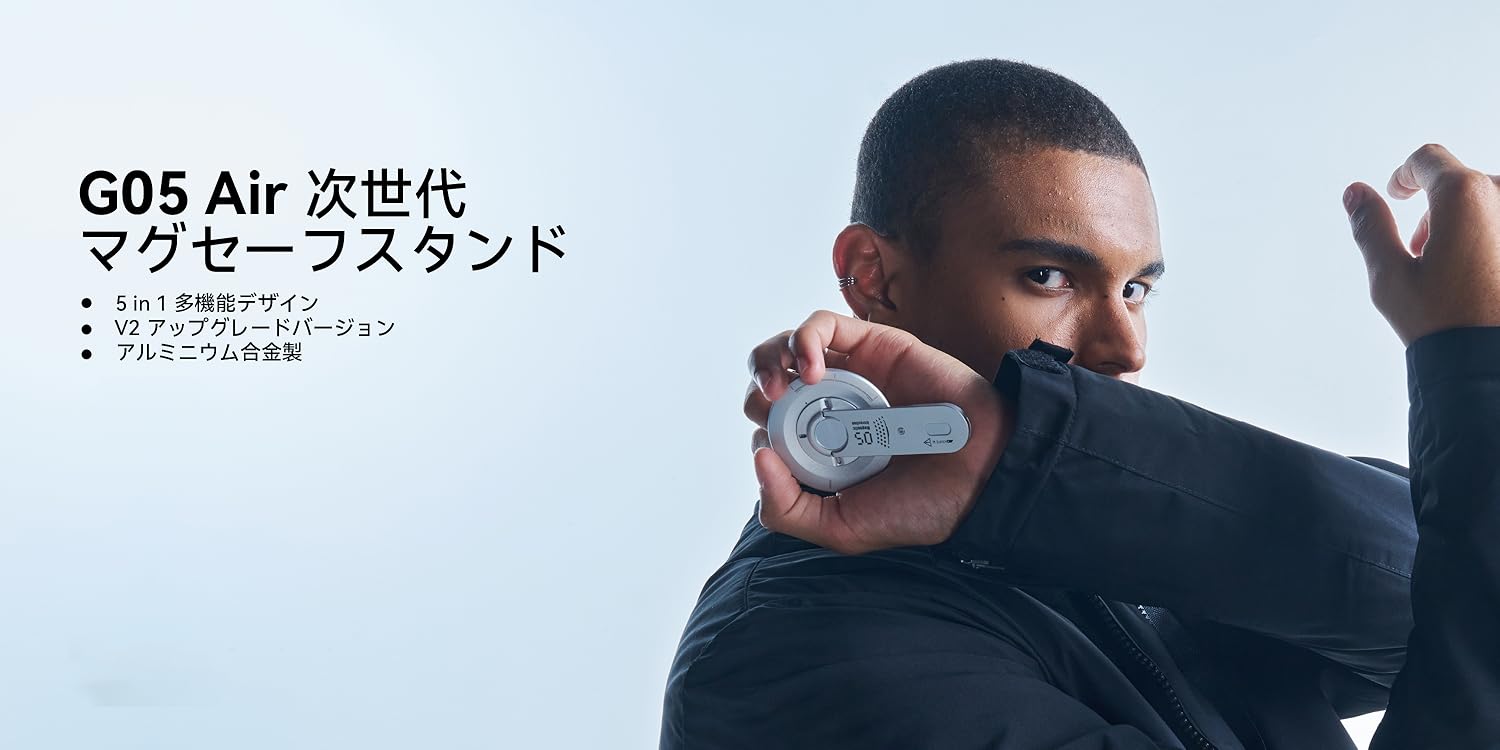 Amazon.co.jp: Aulumu: スマホスタンド