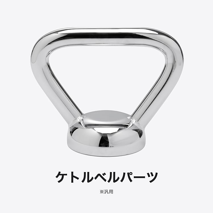 【お買い得セット】NORTH DEER ダンベルセット 電気通信工事 Amazon.co.jp: NORTHDEER: ダンベル 可変式