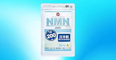 Amazon | NUKHAN ニューカン ダブルパワーミルクシスル+マルチ
