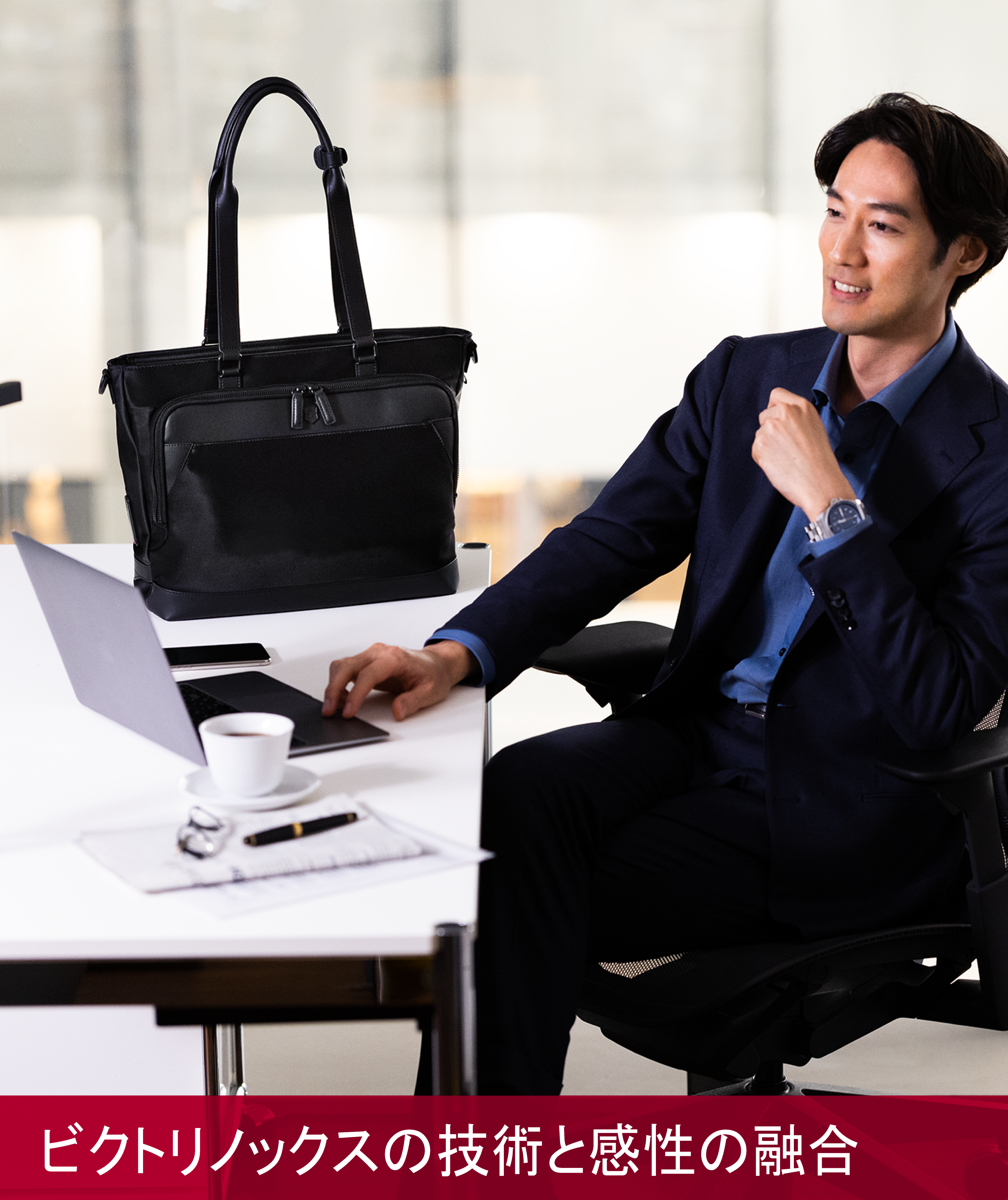 ビクトリノックス（スイスブランド）ビジネスバッグ 黒　美品　応談可 ビクトリノックス（スイスブランド）ビジネスバッグ 黒 美品 応談可