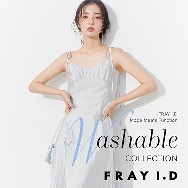 Amazon.co.jp: FRAY I.D