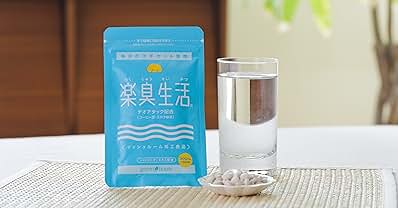 Amazon | クラシエ フリスククリーンブレスボトル ストロング