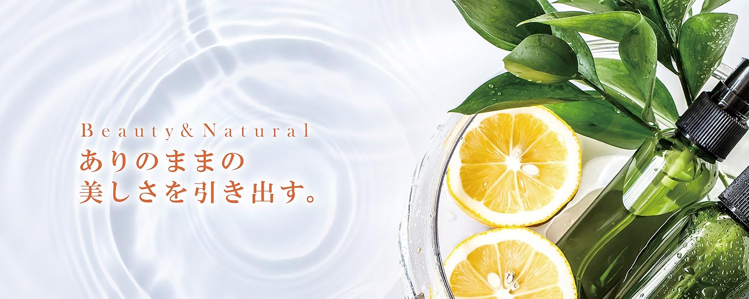 Amazon.co.jp: ビューナ