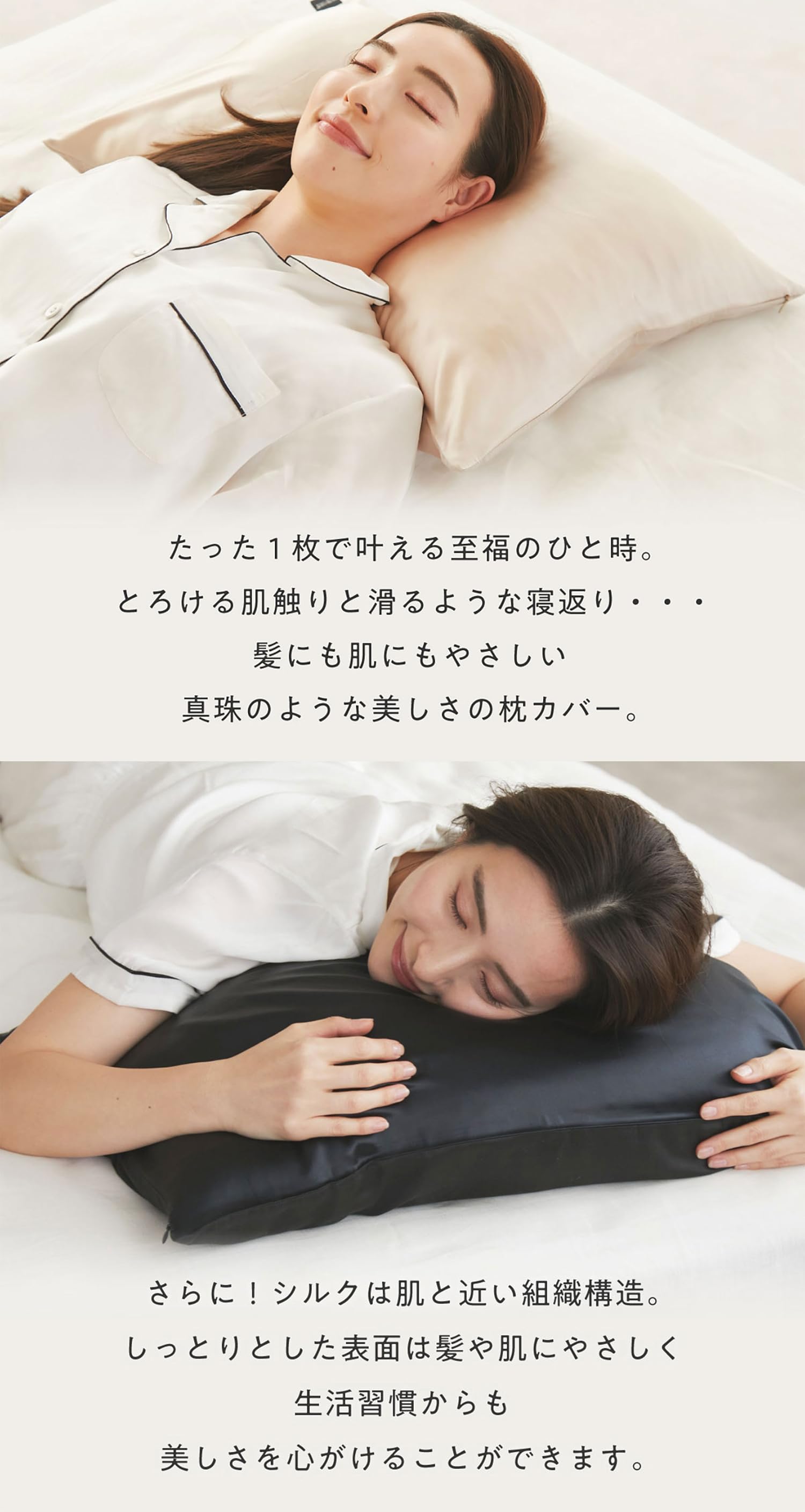 ●ひまわり●　♥未使用に近い♥　❣️美品❣️　羊のいらない枕　枕カバーあり 楽天市場】 枕・枕カバー : ヒツジのいらない枕公式睡眠研究所