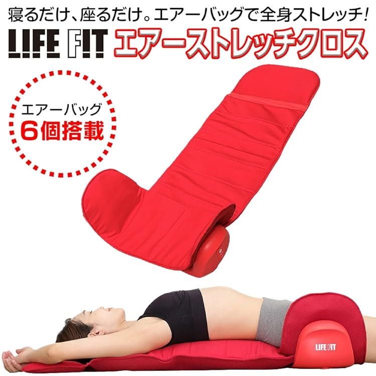 ★LIFE FIT リラクゼーショングッズ Fit201 楽天市場】ゲーミングチェア おしゃれ フットレスト付き