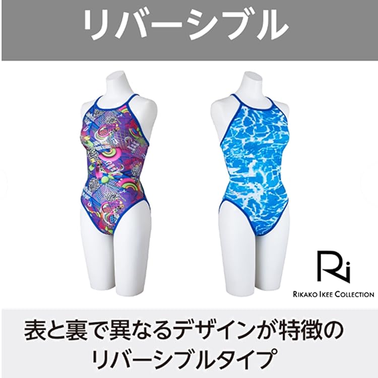 週末限定【新品未使用】 ミズノRiコレクション水着　Ｌサイズ Amazon.co.jp: [ミズノ] スイム 水泳 競泳 練習用 トレーニング