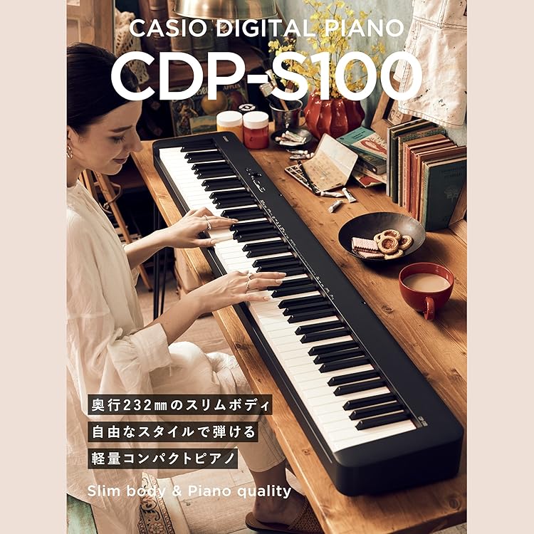 Amazon.co.jp: CASIO: CDPシリーズ