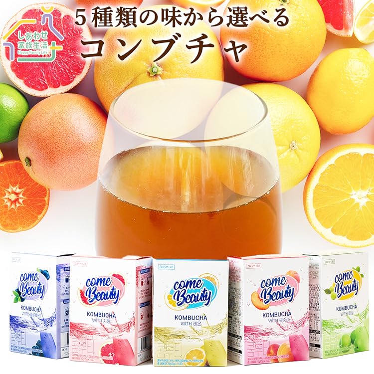 シリカエナジー ケイ素 2本セットばるーんです❣️ 415wEXW2QcL._UF350,350_QL50_.jpg