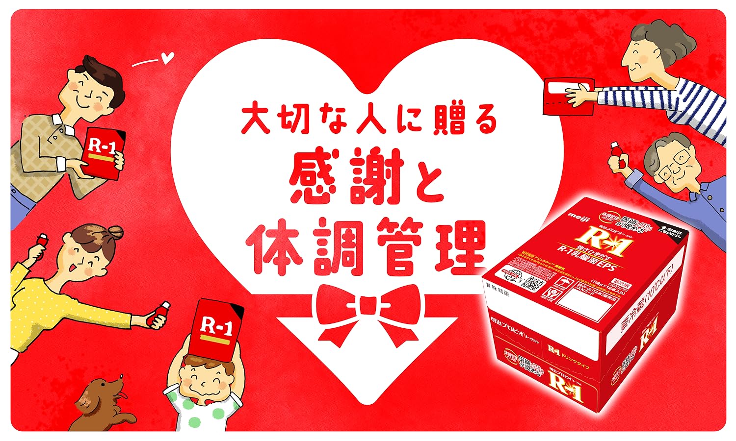 bd6cbbae-d342-4973-8af6-