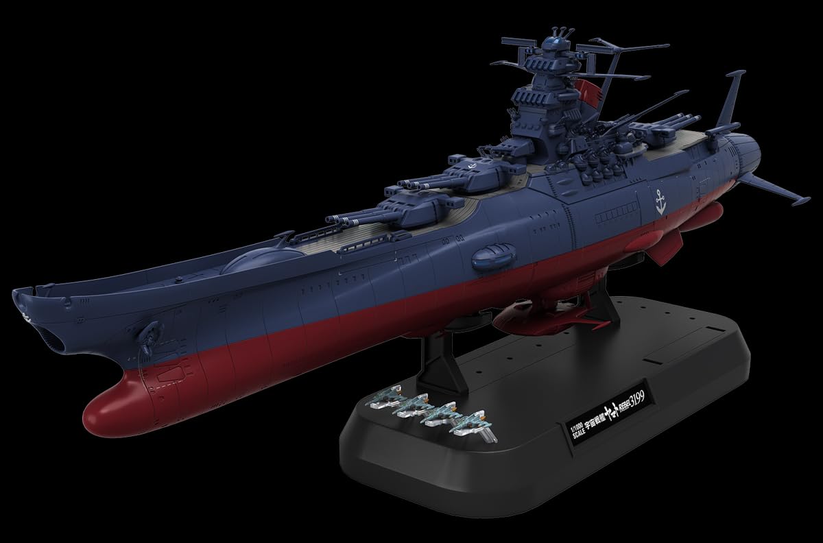 宇宙戦艦ヤマト プラモデル11個セット (未組立10+半組立1) Amazon | 1/1000 国連宇宙海軍 連合宇宙艦隊セット1 (宇宙戦艦