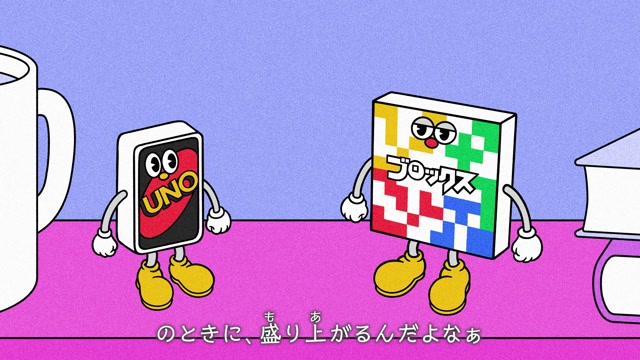 日本製キャロムボード　Made in Japan caromboard価格相談可 日本製キャロムボード Made in Japan caromboard価格相談可 日本