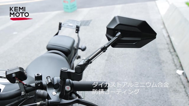 未使用 デイトナ ホリゾンタルミラー ブラストブラック 2個セット 楽天市場】デイトナ ホリゾンタルミラー ブラストブラックの通販