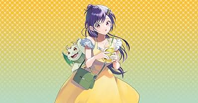 Amazon.co.jp: フレックスコミックス