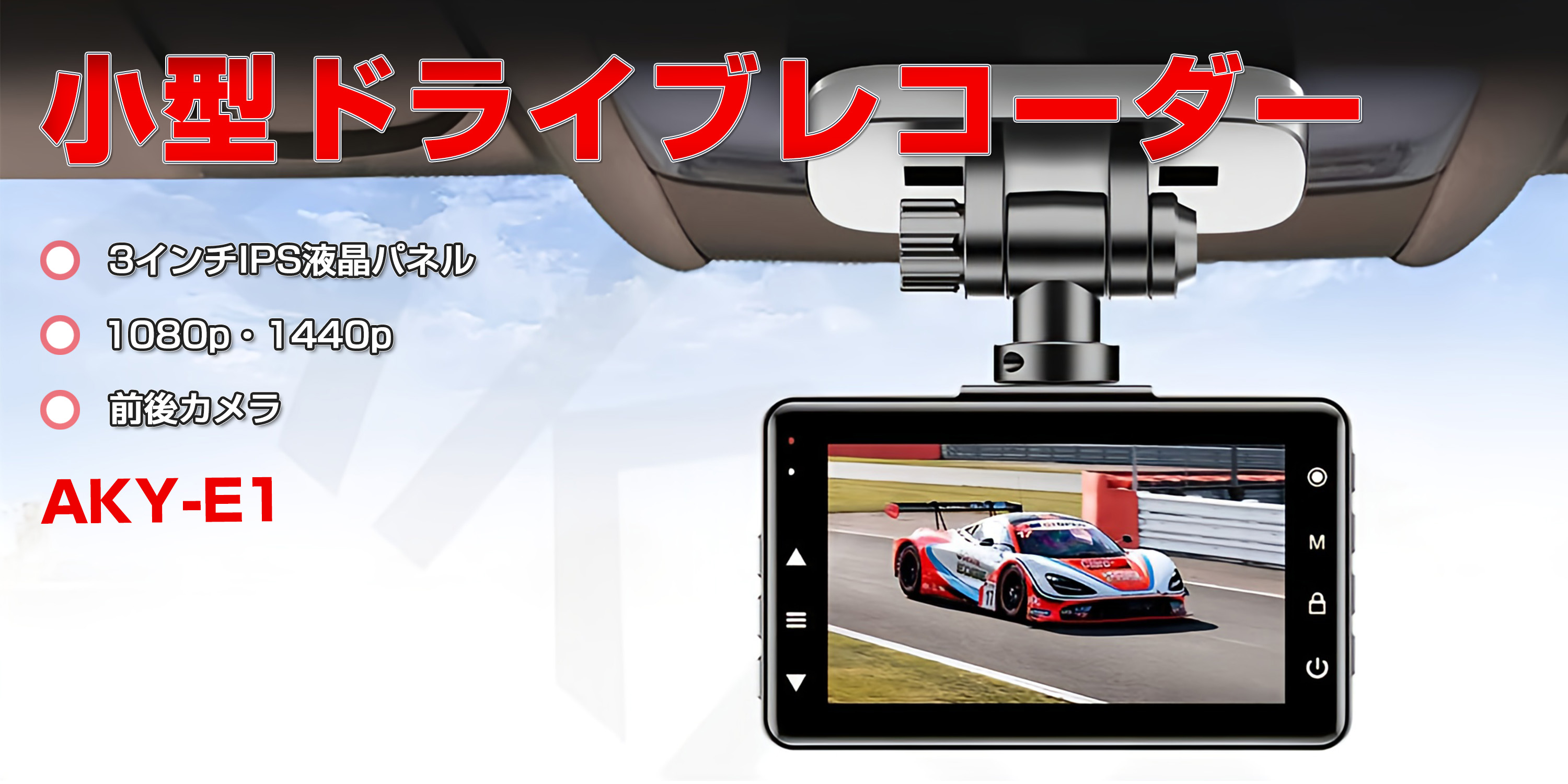 Amazon.co.jp: AKEEYO: 小型