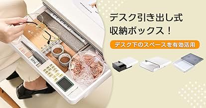 Amazon | ダイヤセーフ 耐火金庫 ホテル&プライベートセーフ