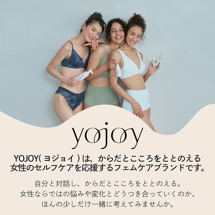 新品　ワコールルジェ93G♡パリの街のきらめき♡ブラE75&ソングMキャミソール ラブジェリー 背中魅せ バタフライケミカル フロントホック ブラ