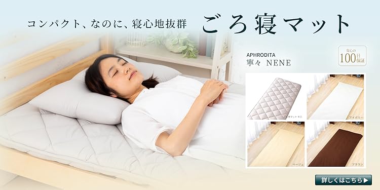 Amazon.co.jp: お布団工房: 掛け布団