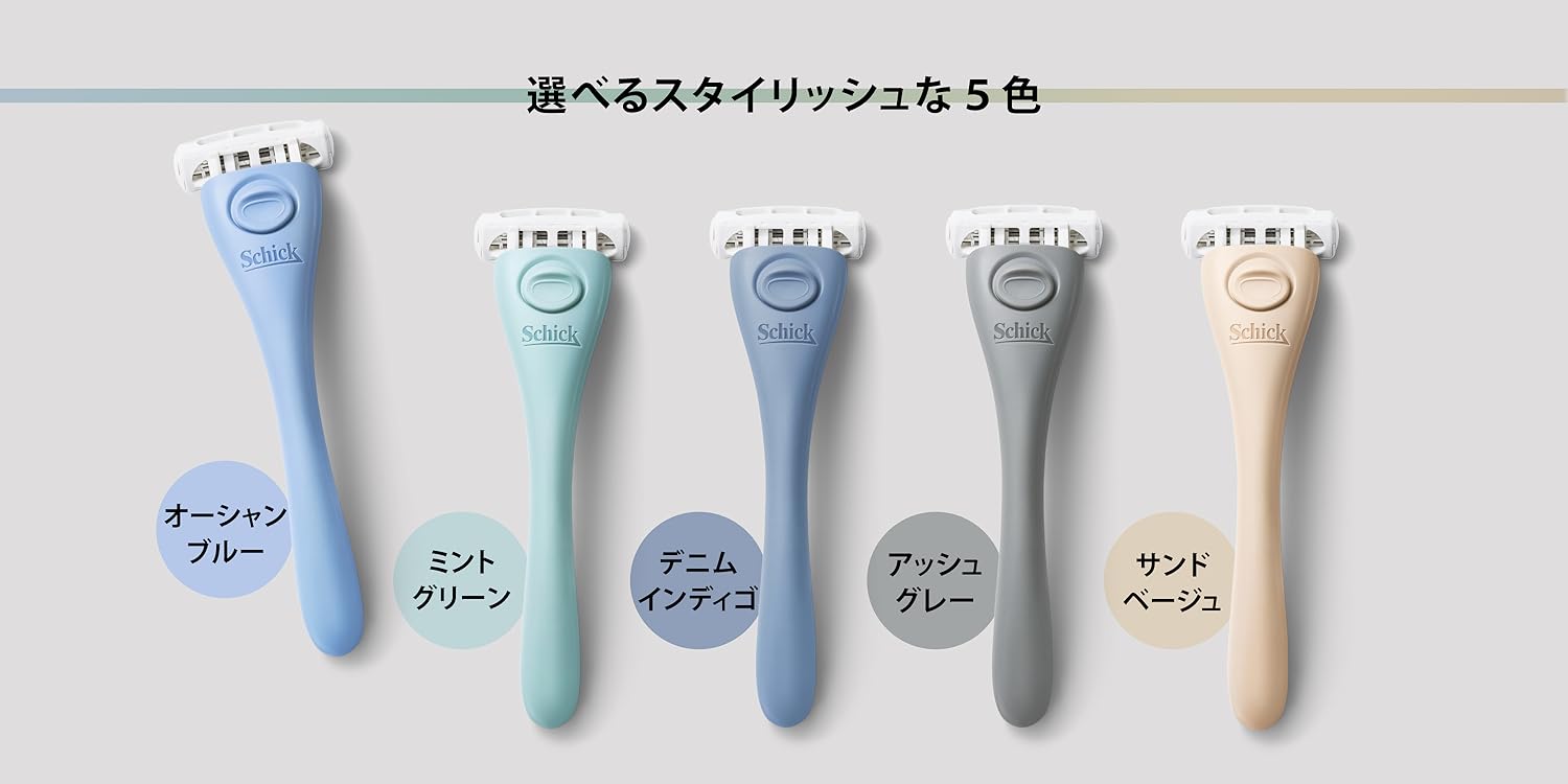 しみずさん専用、20個 Amazon.co.jp: Schick シック: シックファースト