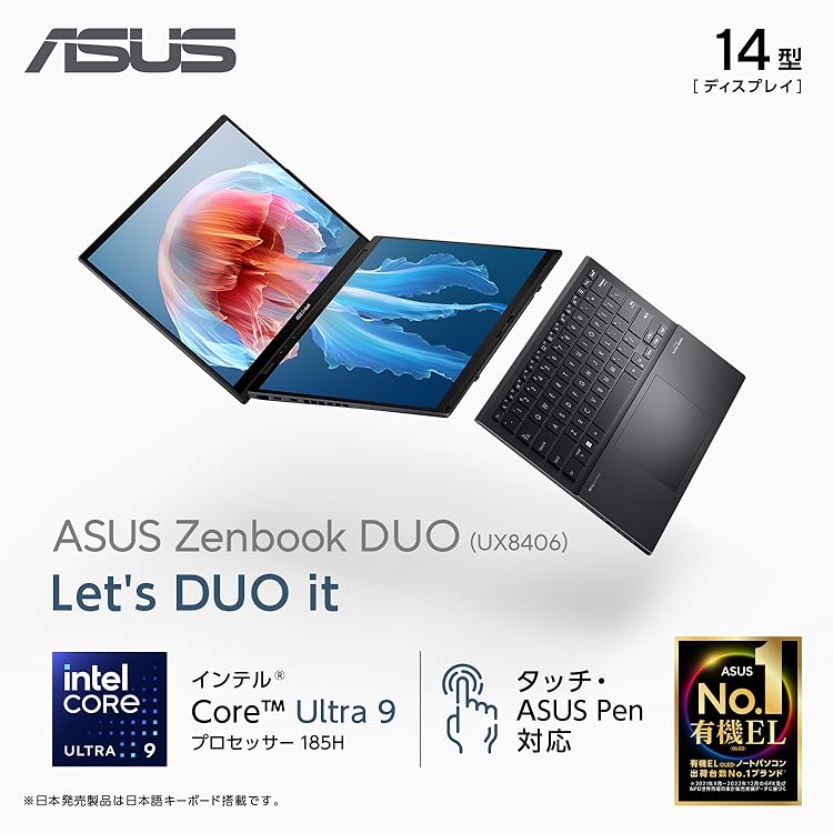 Windowsノート本体 ASUSZenbook14OLEDUX3405MA coreu932GB 1TB ASUS Zenbook 14 14