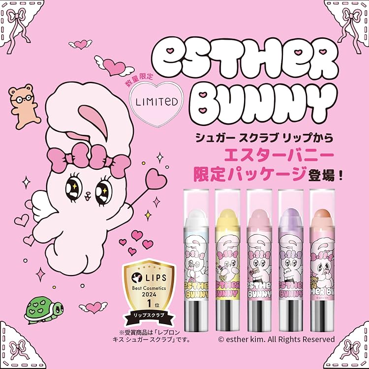 40番 新品REVLON COLORBURST マットバーム 9本セット 箱無し REVLON - REVLON レブロン カラーバースト マットバーム リップ