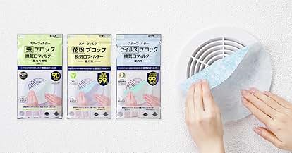 Amazon | ダイキン DAIKIN 別売品【KAFP085A4】集塵フィルター