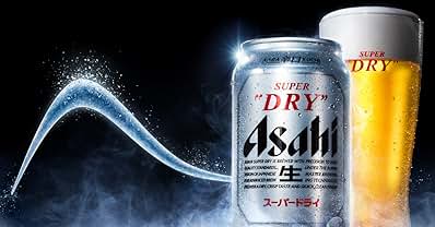 （改）　のしし　スーパードライ350ml  2ケース ビール アサヒ スーパードライ 350ml 2ケース(48本) 缶ビール
