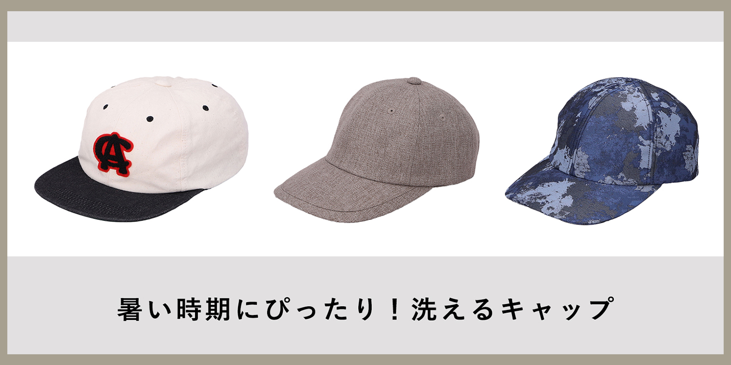 【新品】CA4LA×Acka satin ribbon sun visor 帽子 CA4LA×Acka. satin ribbon sun visor – Acka online store