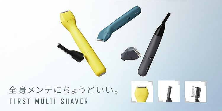 【新品未使用】【Amazon.co.jp 限定】パナソニック ボディトリマー Amazon | パナソニック ボディトリマー® ボディシェーバー VIO