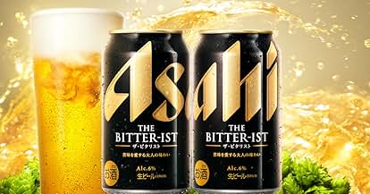 Amazon.co.jp: アサヒ 生ビール マルエフ（350ml×24本）×2ケース
