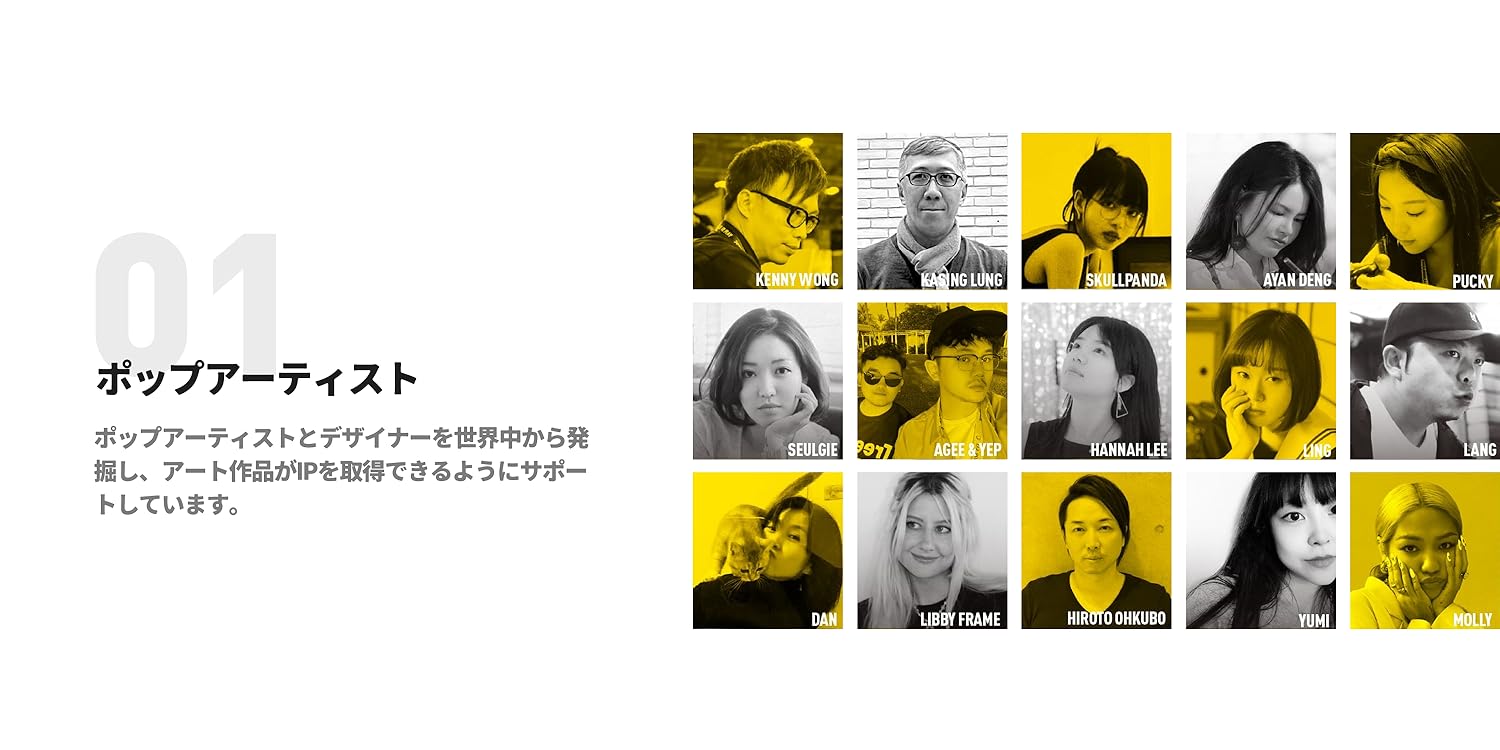 【本物保証 /関税・送料無料】Pop Mart チャーム 12個 ケース 楽天市場】Peach Riot Rush Hour シリーズ ペンダント【アソート