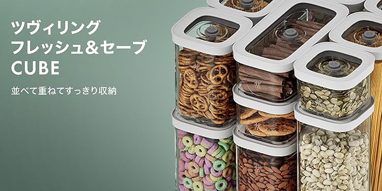 売り切れました❗️ありがとうございました。ヘンケルス☆【新品・未使用】 Amazon.co.jp: ツヴィリング J.A. ヘンケルス(Zwilling)