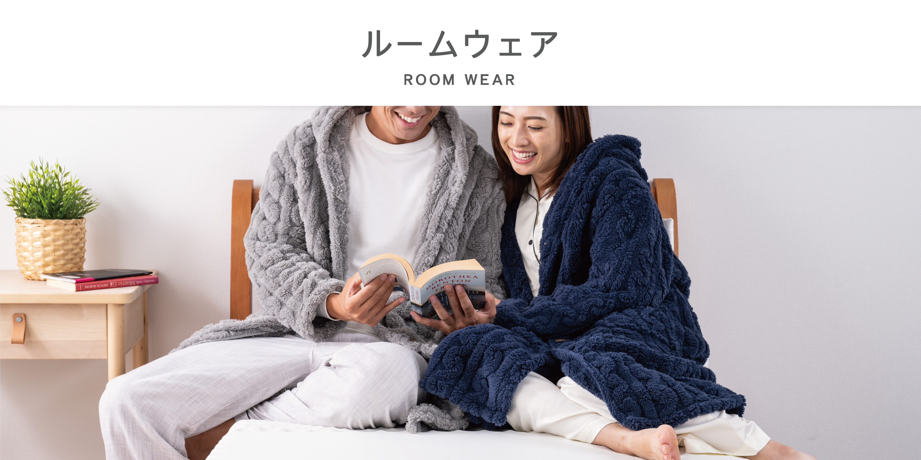 ROOMYちゃん専用ページ　じぶんまくら レギュラー ショート 春夏向け | じぶんまくら公式オンラインショップ