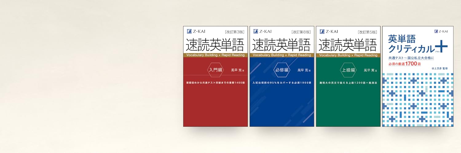JOURNEYS 英語 1.1～1.6 全6冊セット JOURNEYS 英語 1.1～1.6 全6冊セット JOURNEYS 英語 1.1～1.6 全