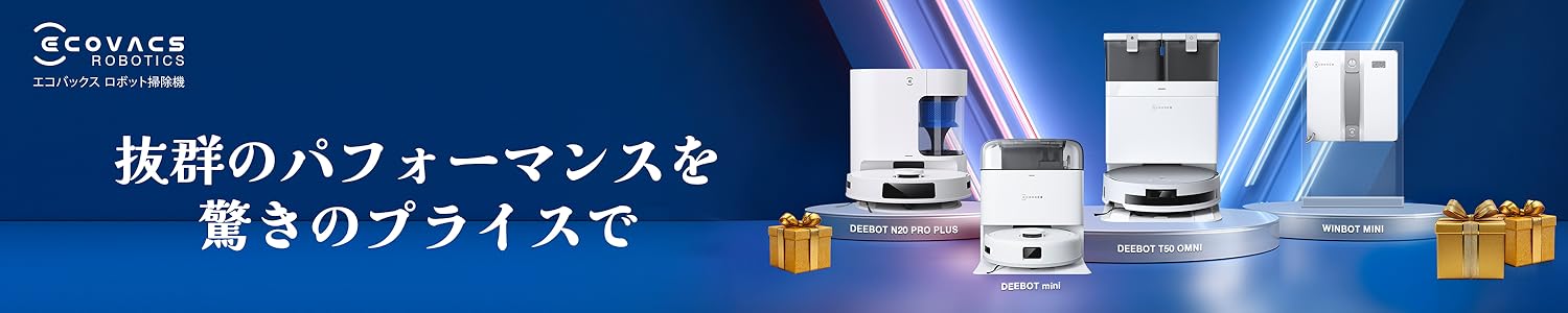 ECOVACS Wi-Fi Alexa対応 Amazon.co.jp限定 Amazon.co.jp: ECOVACS