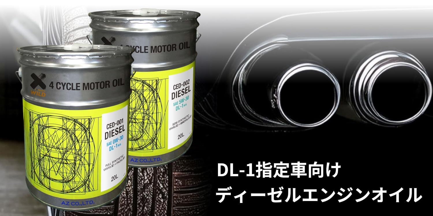 セットでお得♪新品！正規品！アルトオイル3本セット ZIPPO ジッポー ライター用オイル 3本セット 小缶 133ml 純正品