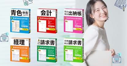 SII SR-A10004 A10シリーズ 医学電子辞書 Amazon | セイコーインスツル 医学系電子辞書A10シリーズ