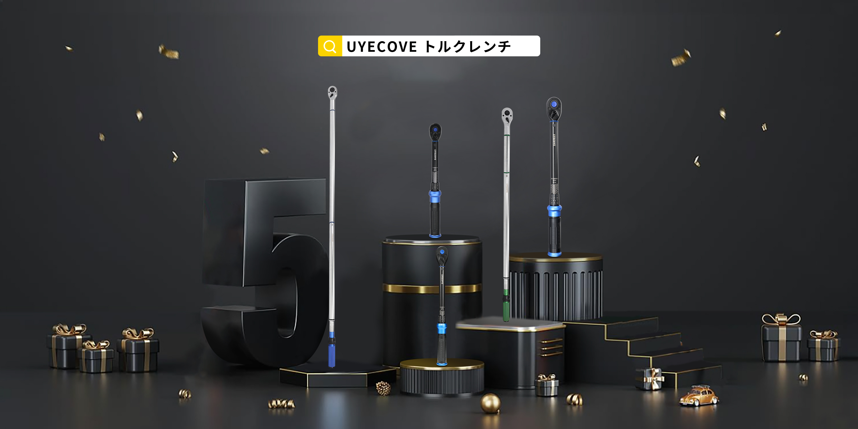 Amazon.co.jp: UYECOVE