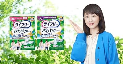 Amazon | ソフィ 流せるクリーンライナー スイートローズの香り