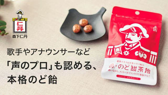 甘露飴※プロフお目通しお願い致します様 リクエスト 3点 まとめ商品 琥珀ギフト【C02】甘露飴・べっ甲飴・蜂蜜みかん | 【公式”飴