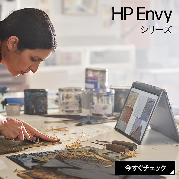 Amazon.co.jp: HP: ノートパソコン