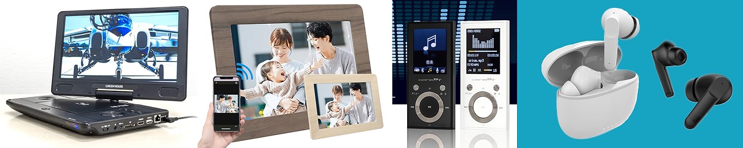 Amazon.co.jp: グリーンハウス: MP3プレーヤー