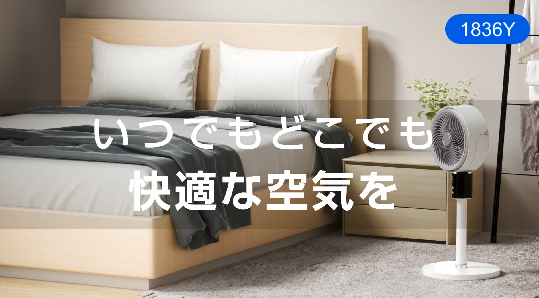 Amazon.co.jp: Tikuno: サーキュレーター