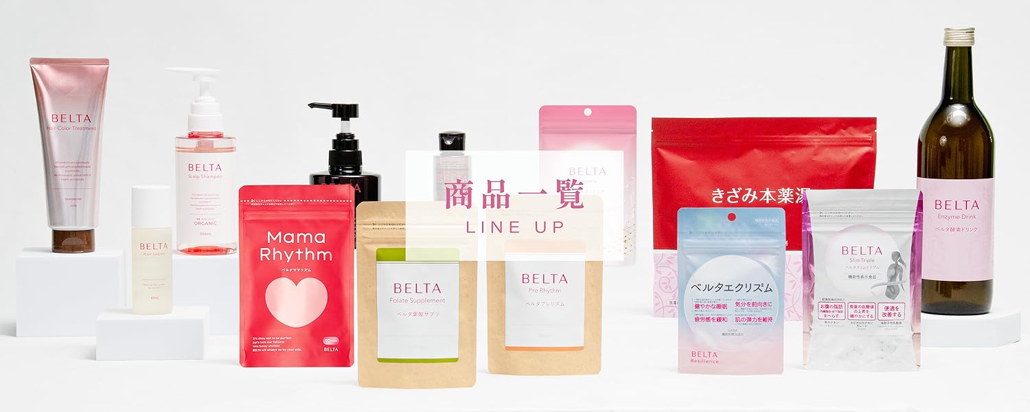 Belta Hair Lotion 80ml 2本セット Amazon.com: UNITE Hair - BLOW&SET Lotion - Styling Lotion