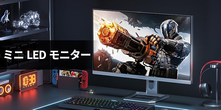 innocn 大画面 ディスプレイ シルバー INNOCN 25G2G】180Hz＆sRGB99%対応の24.5インチディスプレイ