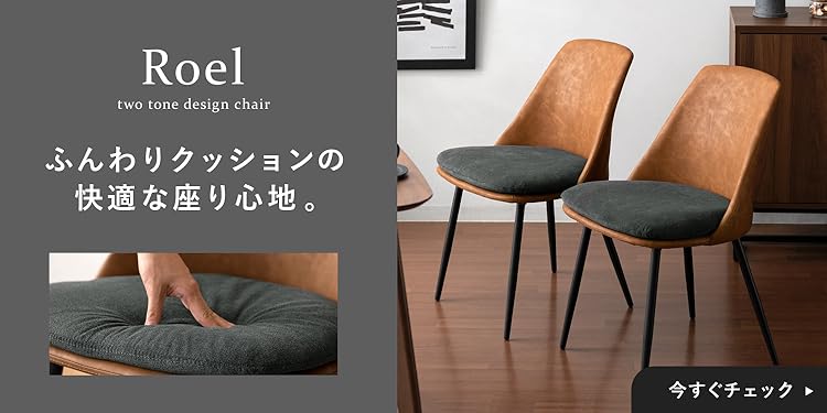 ☆専用☆エア・リゾーム Amazon.co.jp: エア・リゾーム