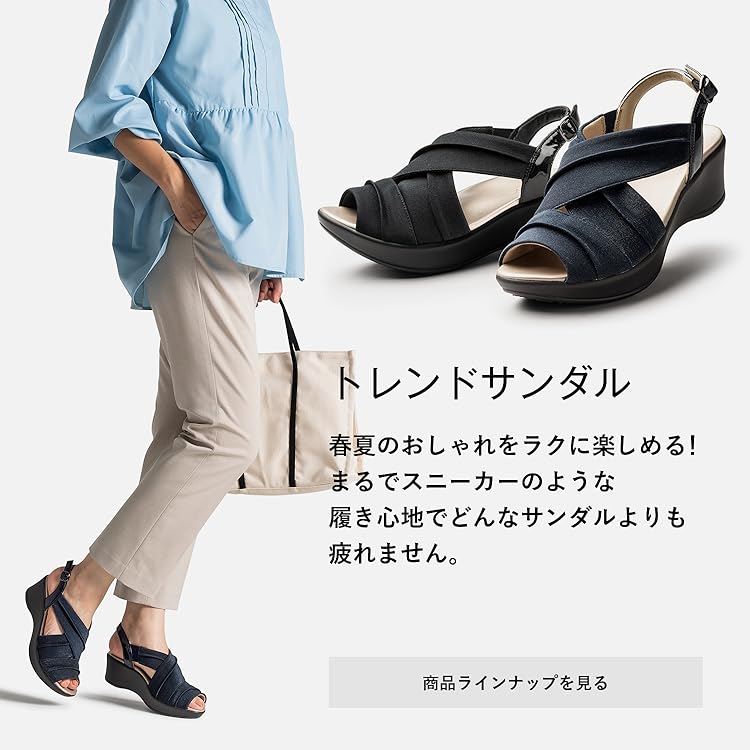 Amazon.co.jp: AKAISHI