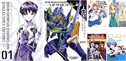 Amazon.co.jp: 描く人、安彦良和展 図録 : おもちゃ